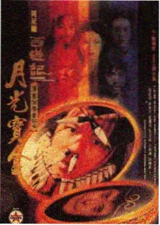 我独自生活